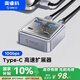 奧?？疲∣RICO）拓展塢type-c 擴(kuò)展塢10Gbps高速 USB3.2分線器 筆記本電腦一拖四轉(zhuǎn)換器 0.5米