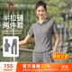 駱駝（CAMEL）跑步健身兩件套女休閑修身彈力透氣套裝 Y24BASLU013 沉香灰 L