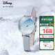 迪士尼（Disney）手表女簡約氣質(zhì)ins風(fēng)防水極簡風(fēng)滿天星高中生中學(xué)生手表女生開學(xué)