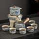 器酋高檔青花汝窯茶具套裝懶人自動泡茶神器旋轉(zhuǎn)出水泡茶壺茶杯全整套 繁花汝窯泡茶器+6杯