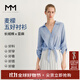 麥檬出游衫MM亞麻呼吸感空氣襯衫開(kāi)衫25夏新商場(chǎng)同款5G4121221 天藍5G4121221 L （130-145斤）