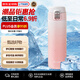 虎牌（TIGER）保溫杯女士禮品水杯學(xué)生漸變色杯子MOG-A48C-WP桃花粉480ML