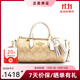 蔻馳（COACH）女包女士LACEY系列流蘇包筆筒包單肩斜挎包送女友 CK689 卡其白 IMDQC