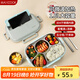 美廚（maxcook）304不銹鋼飯盒 微波爐飯盒5格保溫學(xué)生飯盒配餐具1.6L MCFT5630