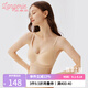 蘭卓麗超薄內(nèi)衣女舒適軟支撐文胸?zé)o鋼圈無痕透氣抗菌收副乳胸罩夏季 淺膚色-款一 M (160)
