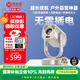 歡樂(lè )投W2 戶(hù)外投影儀家用便攜內置電池露營(yíng)專(zhuān)用家庭影院KTV臥室智能投影