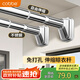 卡貝（cobbe）免打孔伸縮晾衣桿萬(wàn)能收縮桿晾衣架懸空掛衣晾曬桿窗簾桿140-260