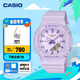 卡西歐（CASIO）G-SHOCKGIRLS GMA-P2125 38國際婦女節(jié)款時(shí)尚女士手表【禮物】 GMA-P2125W-6APR【勇敢香芋紫】