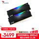 威剛（ADATA）96GB(48GBX2)套裝 DDR5 6000 臺式機內存條 新海力士M-die顆粒 XPG龍耀D500G(黑色) C28
