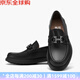 Ferragamo菲拉格慕男鞋 春夏新款男士商務(wù)皮鞋（偏?。?黑色 43 /9碼