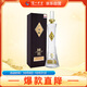 瀘州老窖 國窖1573 廣州塔 濃香型白酒 53度 600ml  單瓶裝 【送禮禮品】