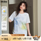 MsShe【珠地棉暈染印花短袖T恤】大碼女裝2025夏裝胖mm巨顯瘦上衣 A款-純白色現(xiàn)貨 4XL
