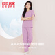 紅豆居家睡衣女棉夏季薄款短袖長(cháng)褲女士家居服JDJ212 珍珠紫 L (170)