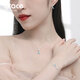 Grace Girl美人魚(yú)尾手鏈女項鏈耳釘套裝2025新款輕奢高級感生日禮物送女友 月光石魚(yú)尾【手鏈+項鏈+耳釘】