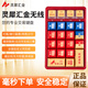 靈犀匯金匯金無(wú)線專(zhuān)業(yè)炒股打板股票基金ETF可轉(zhuǎn)債做T融資融券快速交易下單神器專(zhuān)用小鍵盤(pán)