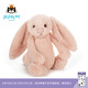 Jellycat害羞胭脂粉色邦尼兔柔軟舒適動(dòng)物毛絨玩偶兒童生日七夕情人節(jié)禮物 害羞胭脂粉色邦尼兔 Medium