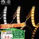 雷士（NVC）LED燈帶燈條高亮貼片暗槽燈軟燈帶燈管 2835-96三色燈帶10米裝