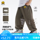 WALNUT DUCK小黃鴨2025夏季中小男女童網(wǎng)眼透氣防蚊褲休閑褲 咖色  130 
