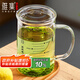 雅集耐熱透明大容量男女辦公家用玻璃杯豪飲杯牛奶杯1000ml帶刻度款杯