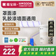 嘉寶莉（CARPOLY）罩面漆藝術(shù)漆室內(nèi)墻面乳膠漆保護(hù)防水透明水性啞光罩面油漆5kg