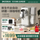 柏翠小白醒醒PE3663Max研磨一體咖啡機(jī)小型意式濃縮家用半自動 新品 節(jié)日禮物 白色（ 下單前咨詢送驚喜贈品 ）