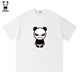HI PANDA你好熊貓2025夏季短袖美式潮牌經(jīng)典熊貓T恤男純棉情侶半袖 白色 2XL