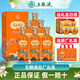 五糧液（WULIANGYE） 總廠出品 百鳥朝鳳白酒 濃香型糧食酒 佳節(jié)升學(xué)節(jié)日送禮 52度 500mL 6瓶 藍(lán)彩鳳 整箱裝