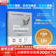 【正版包郵】為什么偉大不能被計(jì)劃 對創(chuàng)意、創(chuàng)新和創(chuàng)造自由的探索 人工智能科學(xué)家，OpenAI（開放式人工智能公司）研究員 肯尼斯·斯坦利、喬爾·雷曼 著 新華書店旗艦店圖書書籍 圖書