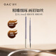 OAC /歐可自然細(xì)致眉筆兩支裝 女款小金蓋眉粉筆 01 灰棕色【2支裝】
