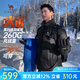 駱駝火山羽絨服2.0男【王俊凱同款】王者凱甲2.0情侶外套冬城市輕戶(hù)外 暗夜黑/暗夜黑，男女同款 L