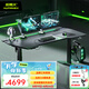 松能X電競(jìng)升降桌千機(jī)X3智能電動(dòng)電腦桌升降電源RGB手控游戲辦公學(xué)習(xí)桌 X3 1.63m-「千機(jī)滑塊+升降電源」