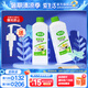 愛生活 （ILife）洗潔精濃縮 清新自然檸檬去油去污食品洗滌劑洗碗液 2瓶裝