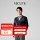 威可多（VICUTU）【四葉草毛衫】男士舒適百搭商務(wù)長袖針織衫舒暖休閑毛衣 灰色（開衫） XL