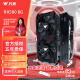 萬競 AMD全新RX580/590/RX5700XT/6600XT獨顯電腦臺式機顯卡電競游戲直播設計黑神話悟空游戲顯卡 【全新盒裝】RX580 8G 斬風