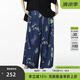 幻走（MOVEUP）2025夏季新款.FUN系列松緊腰印花豎向壓褶休閑直筒褲女 深寶藍 S