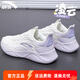 安踏（ANTA）凌云女鞋跑步鞋2025皮面防潑水軟底舒適健身運動(dòng)鞋防滑秋季休閑鞋 象牙白/淡紫灰/楊絮紫（皮面） 37.5