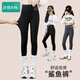 冰雪木棉兒童鯊魚(yú)褲女童春秋薄款打底褲純色芭比褲瑜伽褲中大童外穿長(cháng)褲子