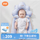 良良（liangliang）嬰兒定型枕頭0-1歲新生兒科學(xué)糾正頭型防偏頭護(hù)型枕 四季通用禮盒 0-1歲·升級(jí)款藍(lán) 【安撫睡頭型】