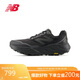 NEW BALANCE25年 Hierro v9男鞋舒適緩沖運動越野跑步鞋MTHIERZ9 41.5