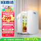 科敏16L加熱保溫箱恒溫家用宿舍辦公室保溫柜發(fā)熱恒溫器智能保溫箱
