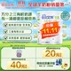 佳貝艾特（Kabrita）營(yíng)嘉 成人有機全脂羊奶粉 400克 天然A2蛋白