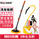 漫德萊 洗車(chē)拖把軟毛不傷車(chē)長(cháng)柄伸縮彎桿擦車(chē)刷車(chē)專(zhuān)用神器雪尼爾-升級款+20米水管+接頭