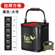 TAB新款釣魚(yú)打水桶加厚折疊裝魚(yú)桶手提桶便攜取水桶專(zhuān)用提水桶小魚(yú)桶 黑色加固24CM（手提款+打水繩）