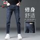 AEMAPE蘋(píng)果高端九分牛仔褲男士秋冬季新款男褲修身小腳彈力顯高休閑褲男 5003藍色 33 腰圍2尺6適合150斤左右