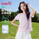 班尼路（Baleno）冰絲涼感速干短袖T恤女2025夏季新款戶(hù)外運動(dòng)冰爽舒適透氣打底衫