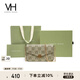 VANESSA HOGAN VH女包山茶花信封包2025夏季小眾包包老花鏈條包女士單肩斜挎包