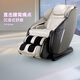 傲勝（OSIM）【政府補貼15%】按摩椅家用全身零重力多功能V手科技 OS-860MAX靜謐灰 中秋送禮送長(cháng)輩實(shí)用