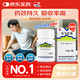 美迪生還少膠囊 0.42g*50粒*5盒 溫腎補(bǔ)脾用于脾腎虛損腰膝酸痛陽萎遺精耳鳴目眩食欲減退精血虧耗養(yǎng)血