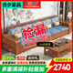 合夕新中式實(shí)木沙發(fā)客廳小戶(hù)型冬夏兩用儲物三人直排家具小沙發(fā)帶茶幾 五人位+貴妃榻+茶幾