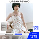 UR2025夏季新款女裝碎花刺繡打攬花苞吊帶連衣裙UYL750045 本白 S